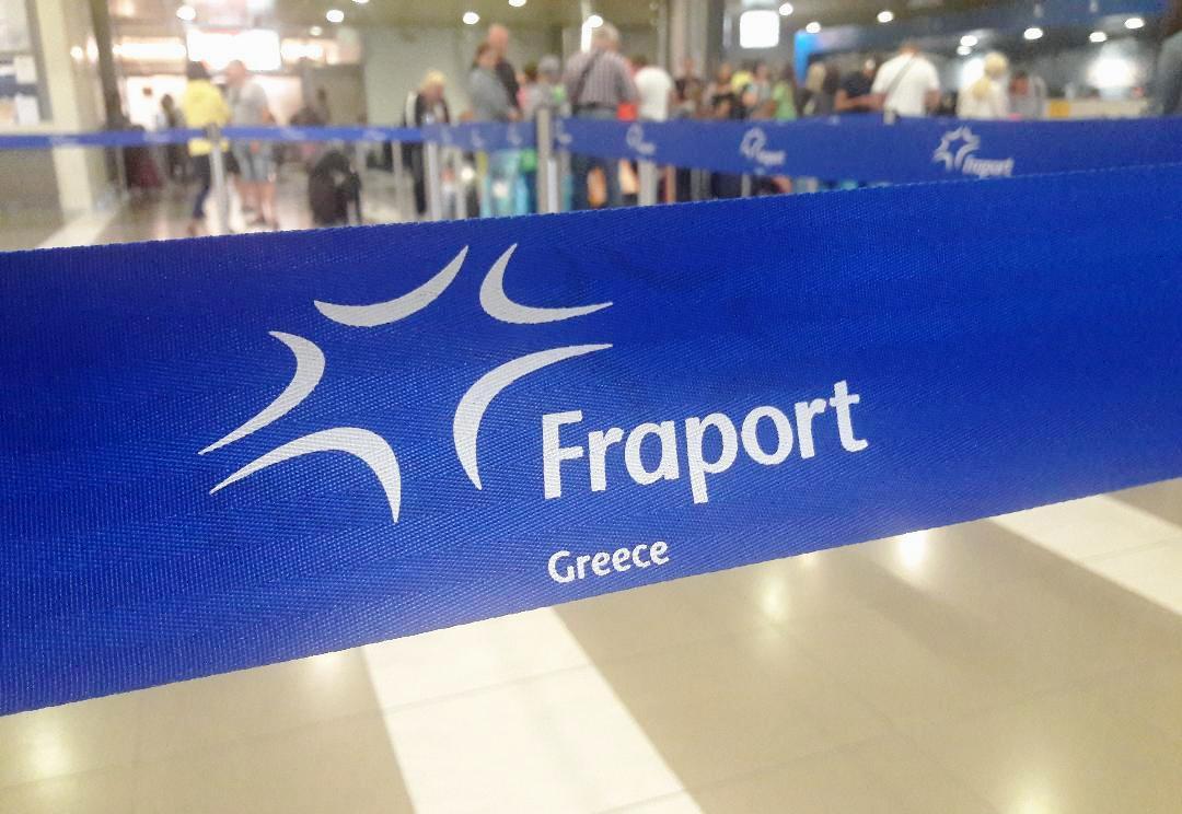 Η Fraport ήρθε να μας σώσει…