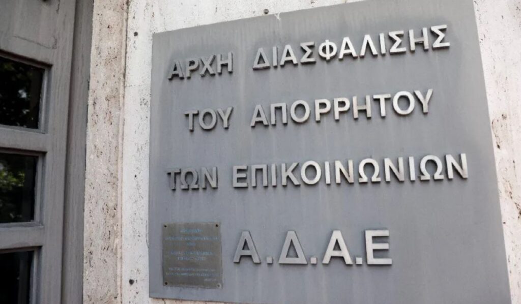 Καλό το παραμύθι, αλλά λείπει ο δράκος…