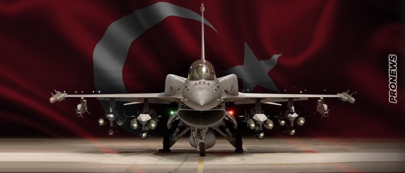 Κανένας όρος στην Τουρκία για τα F-16