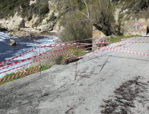 Ερμόνες : Η εγκληματική αμέλεια του Δήμου Κέρκυρας συνεχίζει να θέτει σε κίνδυνο την ασφάλεια των Δημοτών του